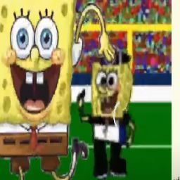 squidward yell