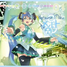ryo (supercell) - Melt (Cillia's V3 Cover)