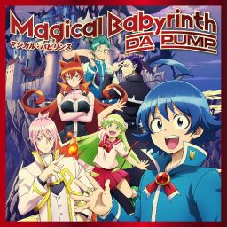 Da Pump - Magical Babyrinth