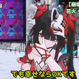 Breakcore WTF!? (xxxlolxxx Paranoid Bootleg)