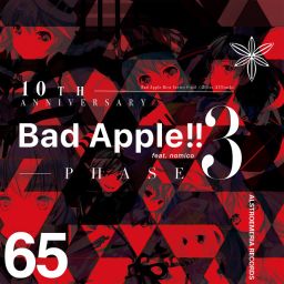 Bad Apple!! (feat.nomico) (Camellia's "Bad Psy" Remix)